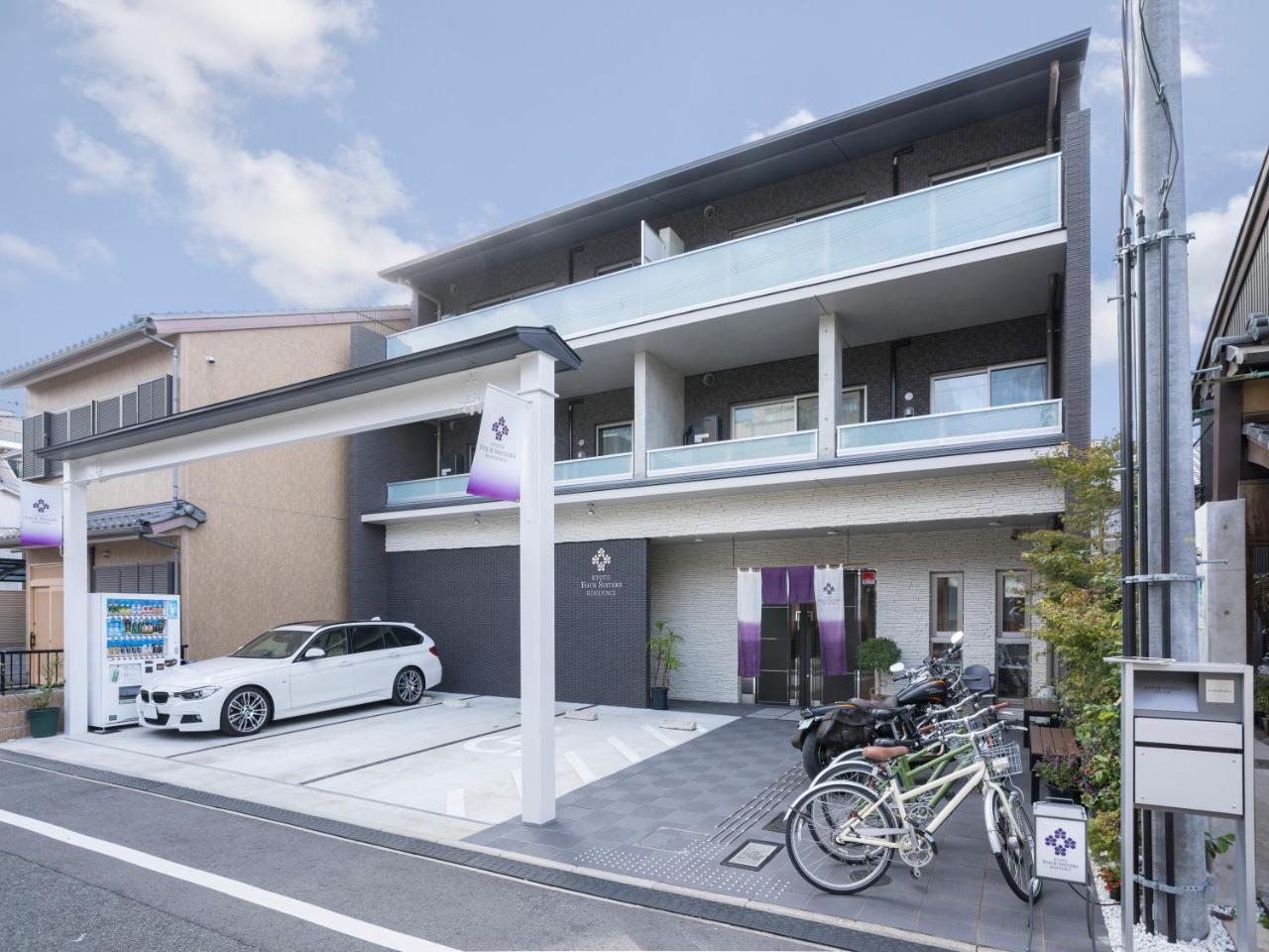 Kyoto Four Sisters Residence Quioto Exterior foto